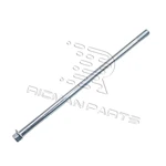 Rear swingarm axle